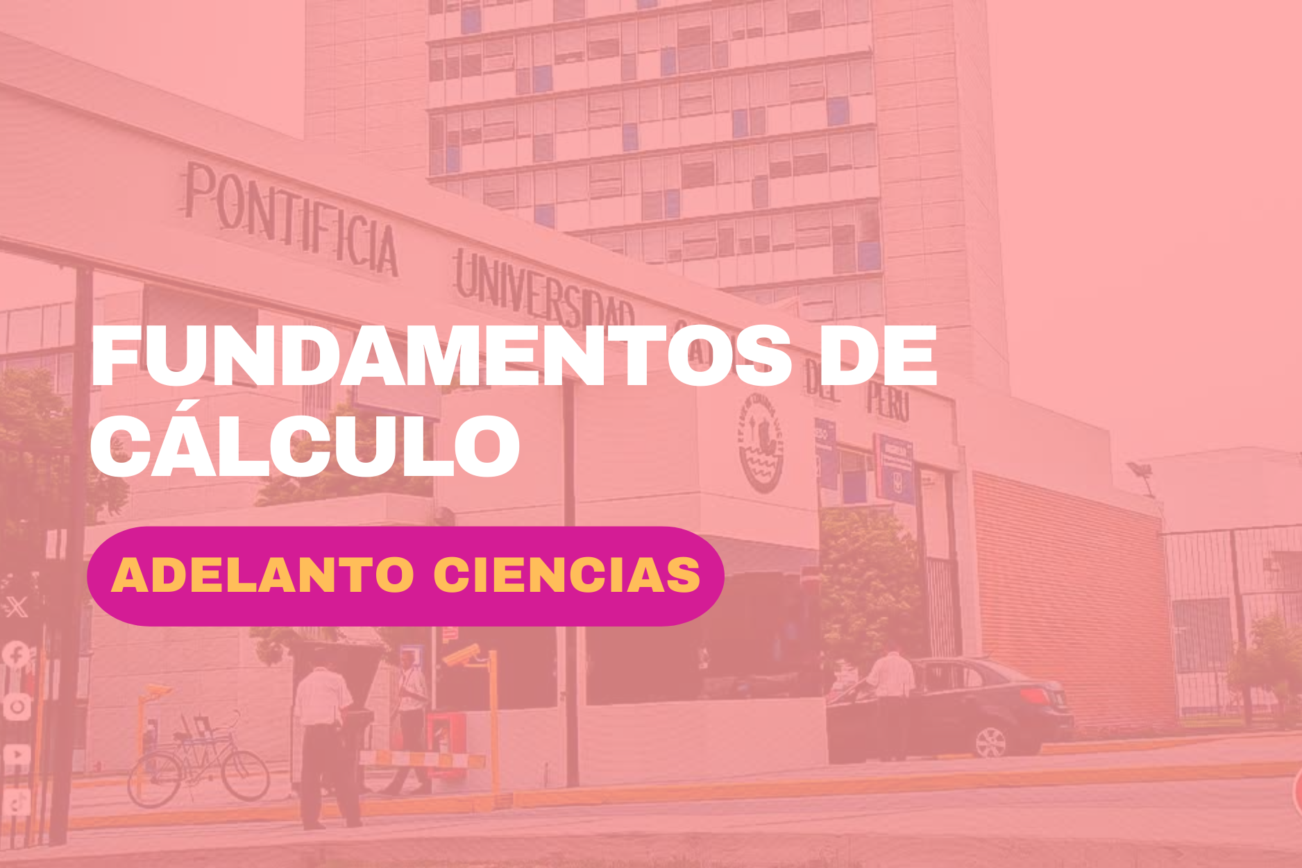 FUNDAMENTOS DE CÁLCULO